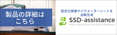 CTA_ssda_1200x360