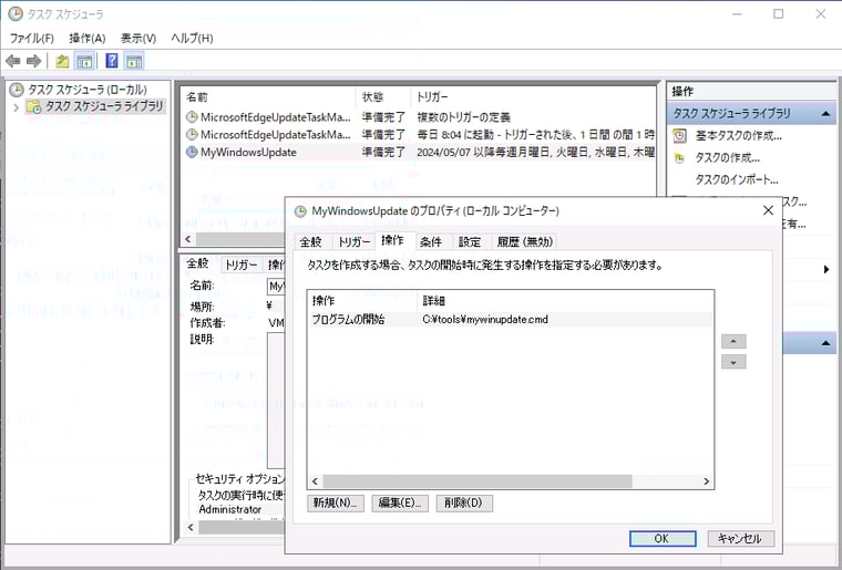 画面1