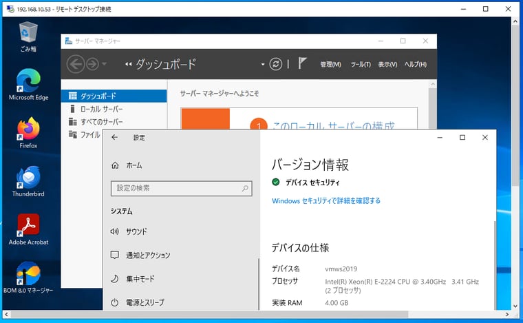 画面1