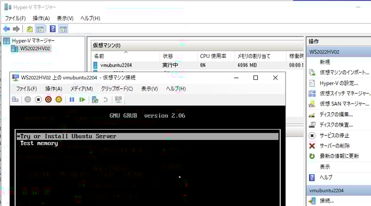 画面5
