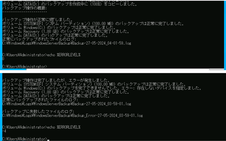 画面5