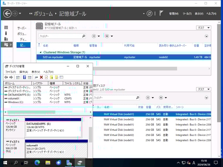 画面1