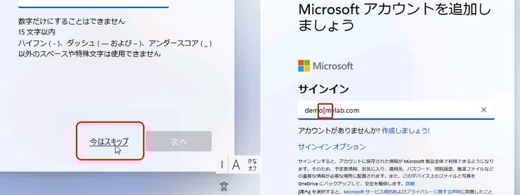 memo22_add01