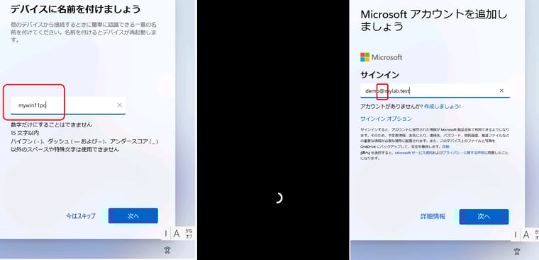 memo22_add02