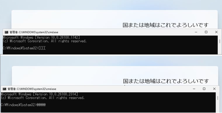 memo22_update