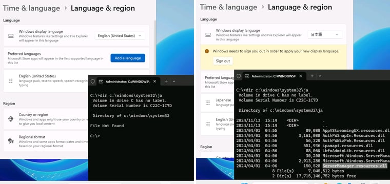 画面1　Hyper-V VMにインストールしたWindows Server 2025英語版に日本語の言語を追加すると、「サーバーマネージャー」用の言語リソースファイルが追加された