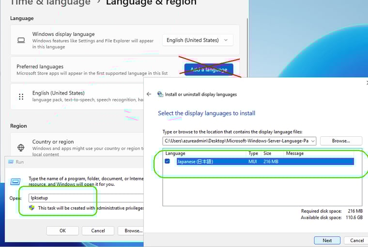 画面2画面2　「Settings」アプリの「Add a language」で日本語を追加するのではなく、オフラインインストール用の言語パックから日本語言語パックをインストールする