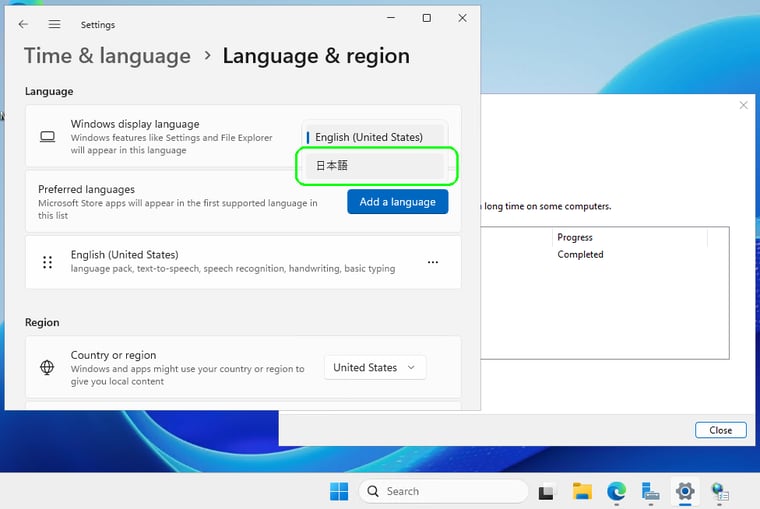 画面3　言語パックをインストールしたら、「Settings」アプリの「Windows display language」を「日本語（日本）」に変更する