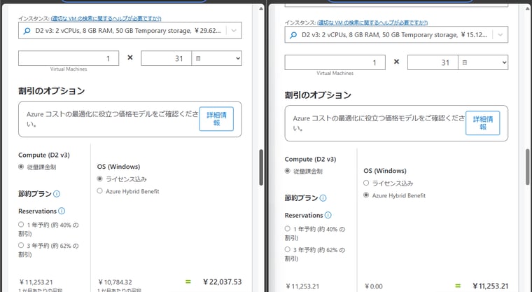 画面1
