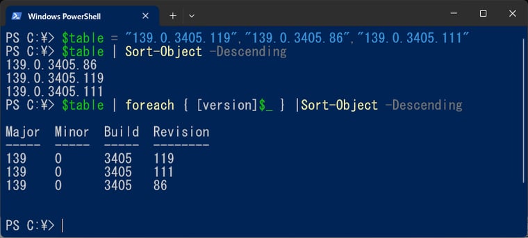 画面3　Version値によるソートには注意。単にVersionでソートすると、文字列としての比較になるため期待どおりにソートされない