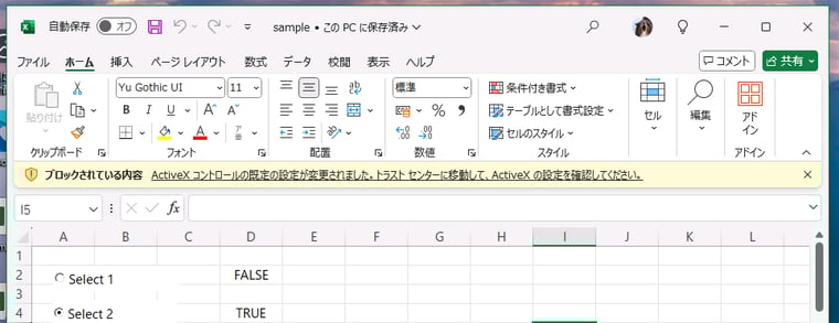 officehomeandbiz2024