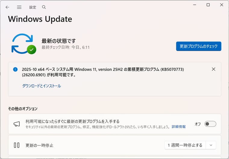news045_scr02
