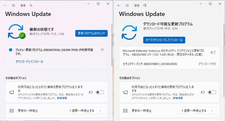 画面1　簡略化された新しいタイトルでWindows 11とWindows Server 2025に提供された2025-10 D（画面左）と2025-10 OoB（画面右）の更新プログラム