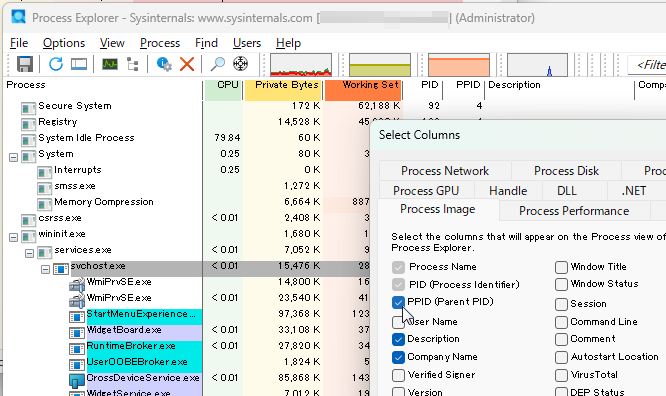 画面2　Procexp v17.12では、新たに「PPID」（親プロセスのID）列を追加できるように
