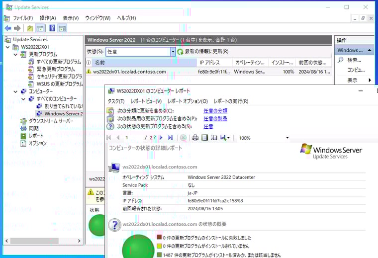 画面1
