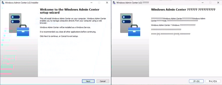 wac2410_install01