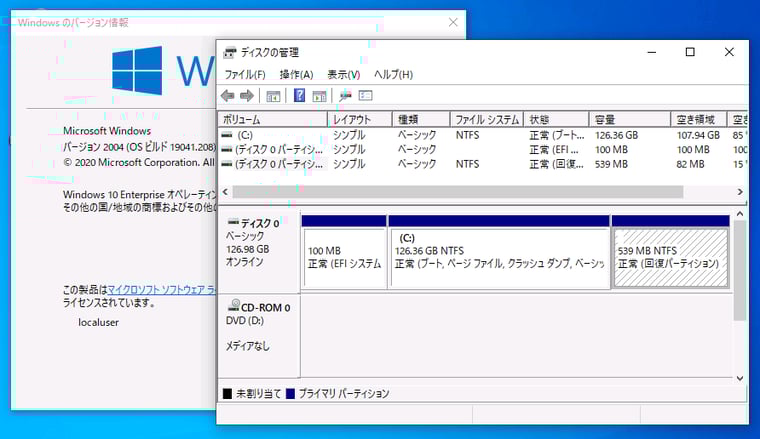 画面4