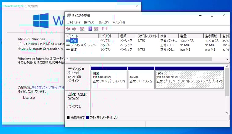 画面5