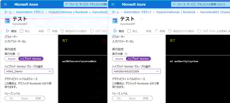 aum12_scr07