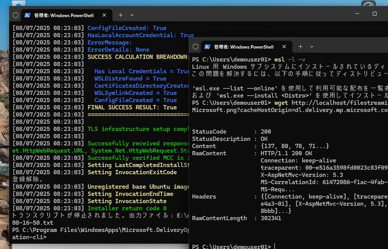 画面1　ドメインメンバーのWindows 11マシン（win11ent01.mylab.test）に、実行アカウント「mylab\mccrunact」でMicrosoft Connected Cache for E/EのWindowsキャッシュノードを展開