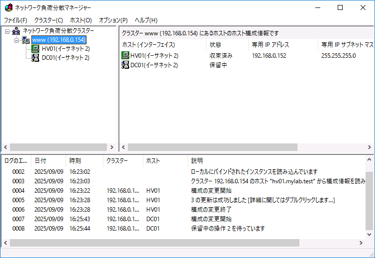 vol147_scr02
