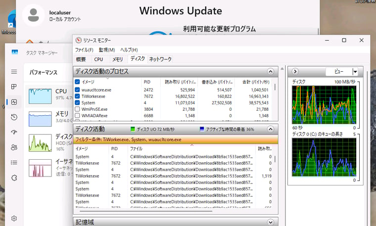 画面2　プロセスごとの活動の詳細は、リソースモニターを使用して調査する