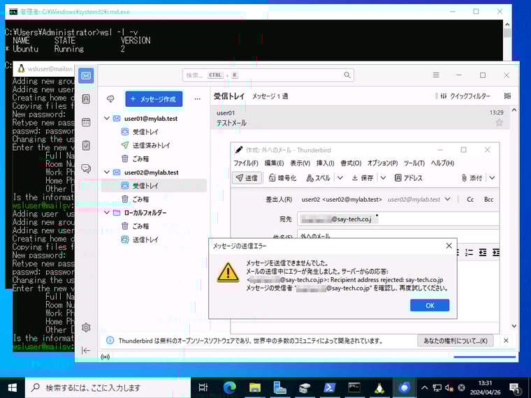 画面5