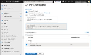画面8（クリックで拡大）&nbsp;