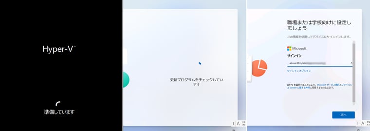 vol225_scr00