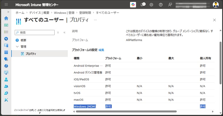 vol229_scr09b
