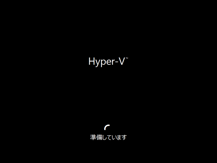 画面1（1/9）　デバイスの電源をオンにする