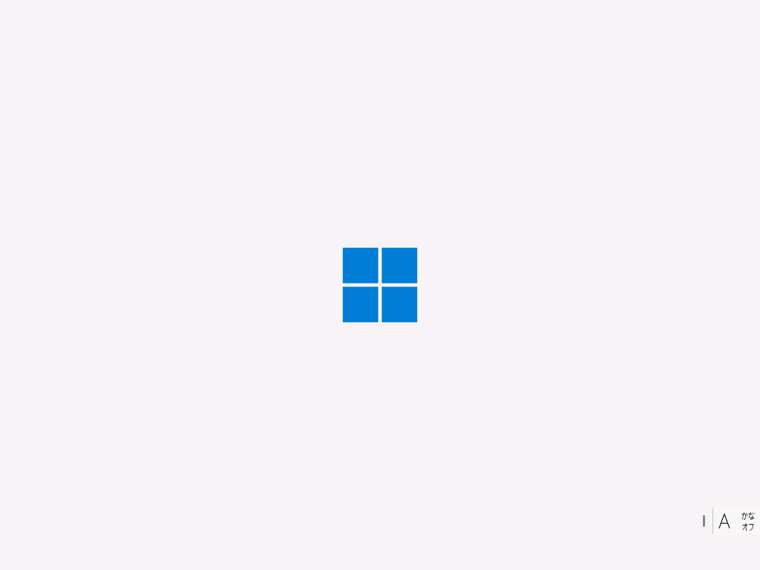 画面4（7/12）　Windows Autopilotリセットの実行中...