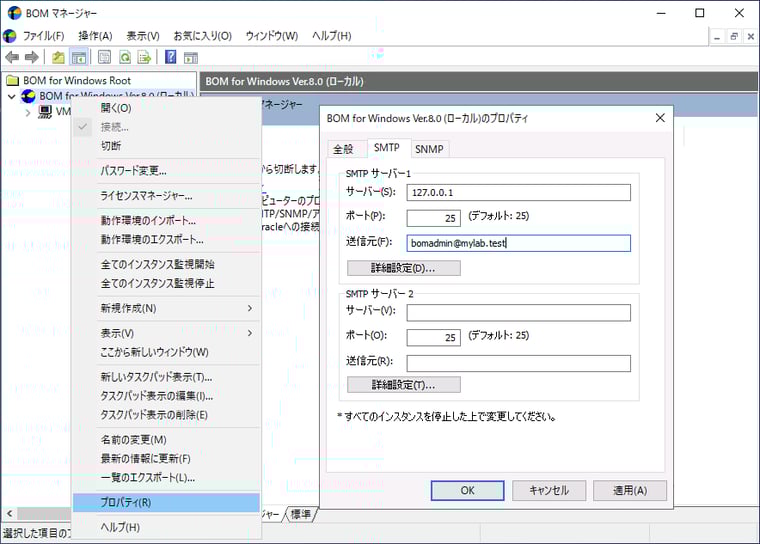 画面2
