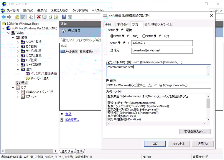 画面3