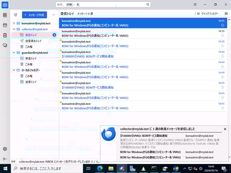 画面5
