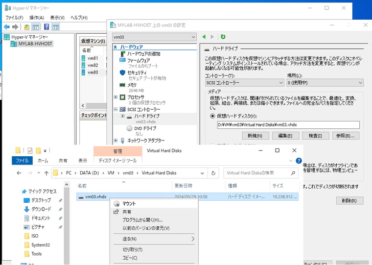 画面1