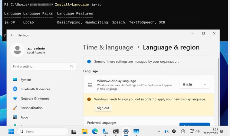 画面1:　「Install-Language」コマンドレットを使用した日本語言語パックおよび関連モジュールのインストール。なお、インストールには30分以上かかる