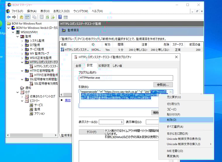 画面1