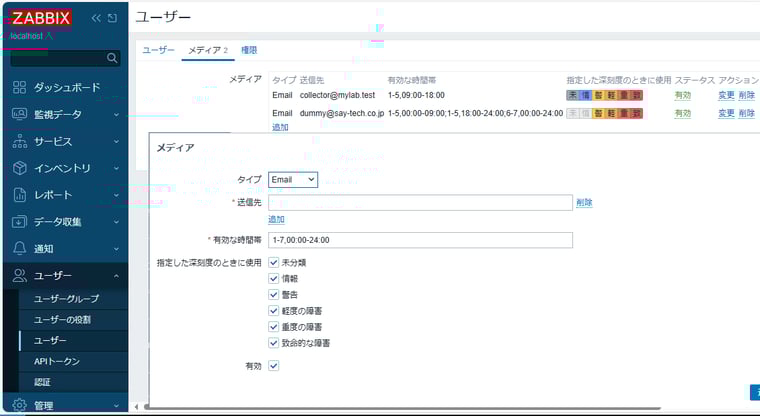 画面5