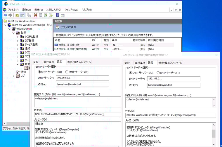 画面7