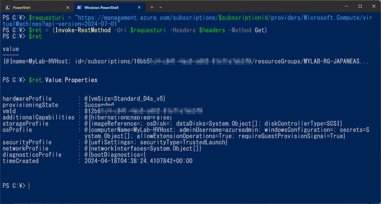 画面3　アクセストークンを使用して、Virtual Machines - Lists APIから情報を取得する