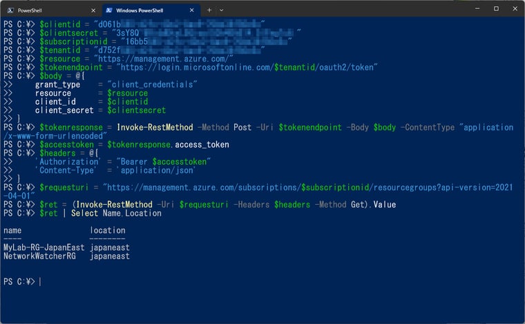 画面2　Azure REST APIの1つにアクセスして、リソースグループの一覧を取得する
