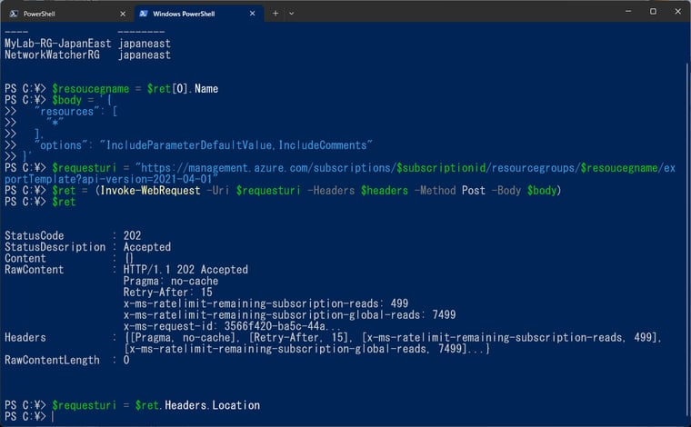 画面3　Azure REST APIにアクセスして、指定したリソースグループのテンプレートの生成を要求し、テンプレートの場所を取得する