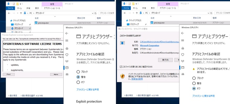 画面7
