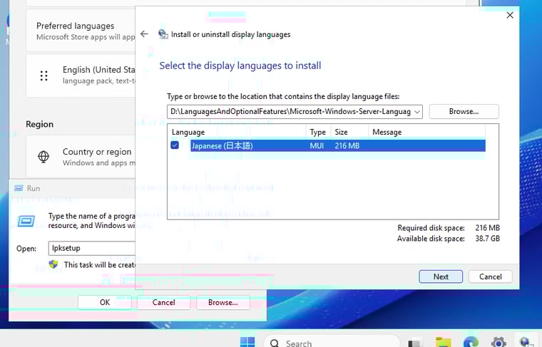 画面5　「LpkSetup.exe」を使用して、オフラインインストール用の日本語言語パックをインストールする
