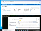 WAC（v2）アップグレード回避策その1