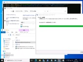 WAC（v2）アップグレード回避策その２