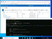 WAC（v2）アップグレード回避策その4