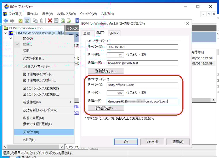 画面7