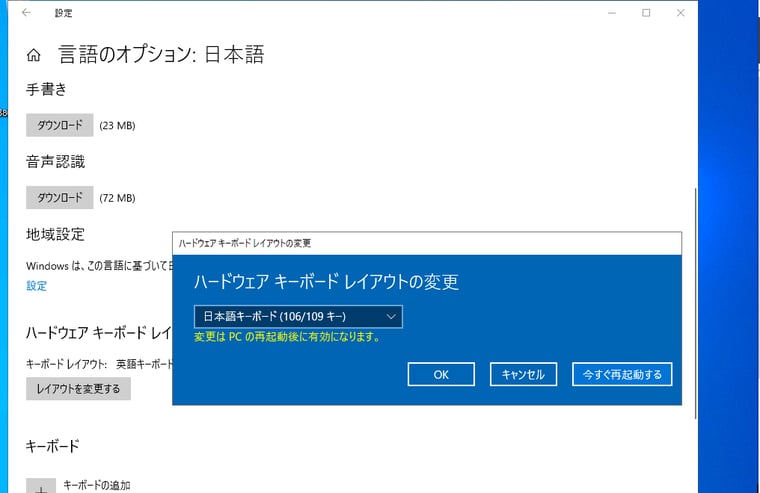 画面9